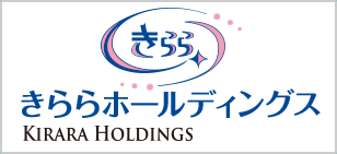 株式会社きららホールディングス